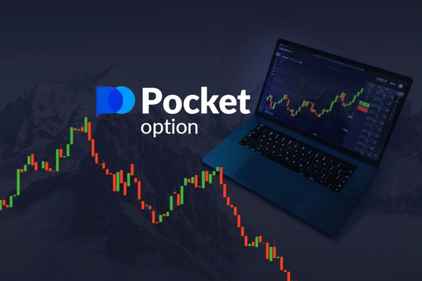 Maximize Your Trading Potential with the Pocket Option App 17 Maximize Your Trading Potential with the Pocket Option App 17
