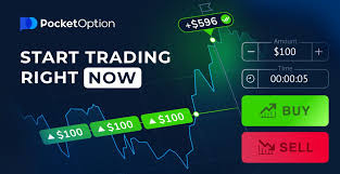 Maximize Your Trading Potential with the Pocket Option App 17 Maximize Your Trading Potential with the Pocket Option App 17