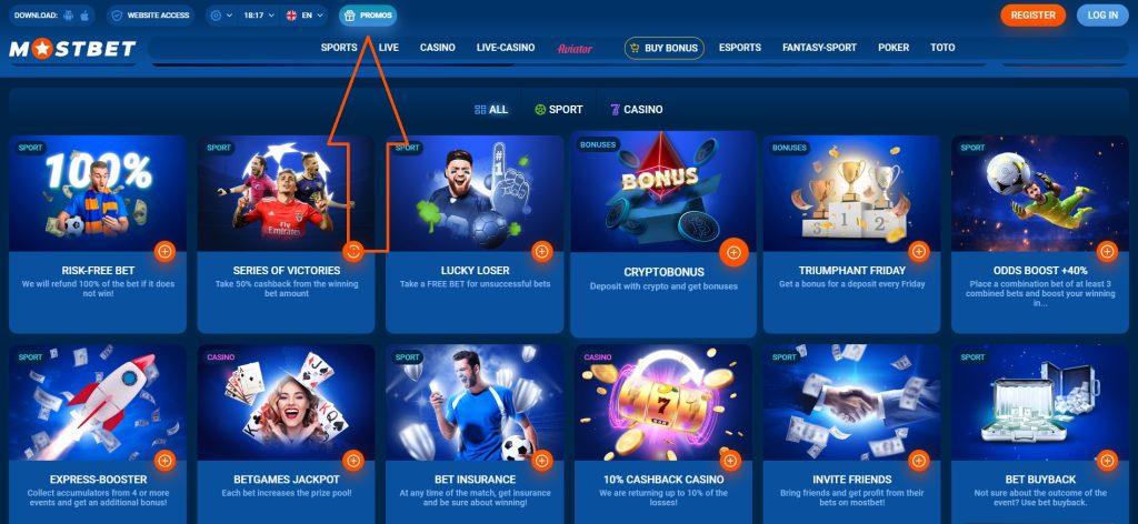 Myths About Online Casinos Myths About Online Casinos