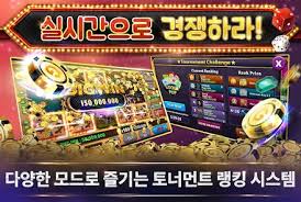 슬롯머신 무료 - 모든 것을 알아보세요 슬롯머신 무료 - 모든 것을 알아보세요