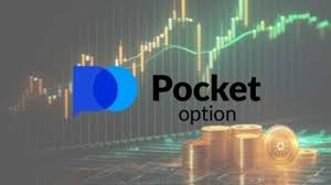 Pocket Option Login Your Gateway to Online Trading Pocket Option Login Your Gateway to Online Trading