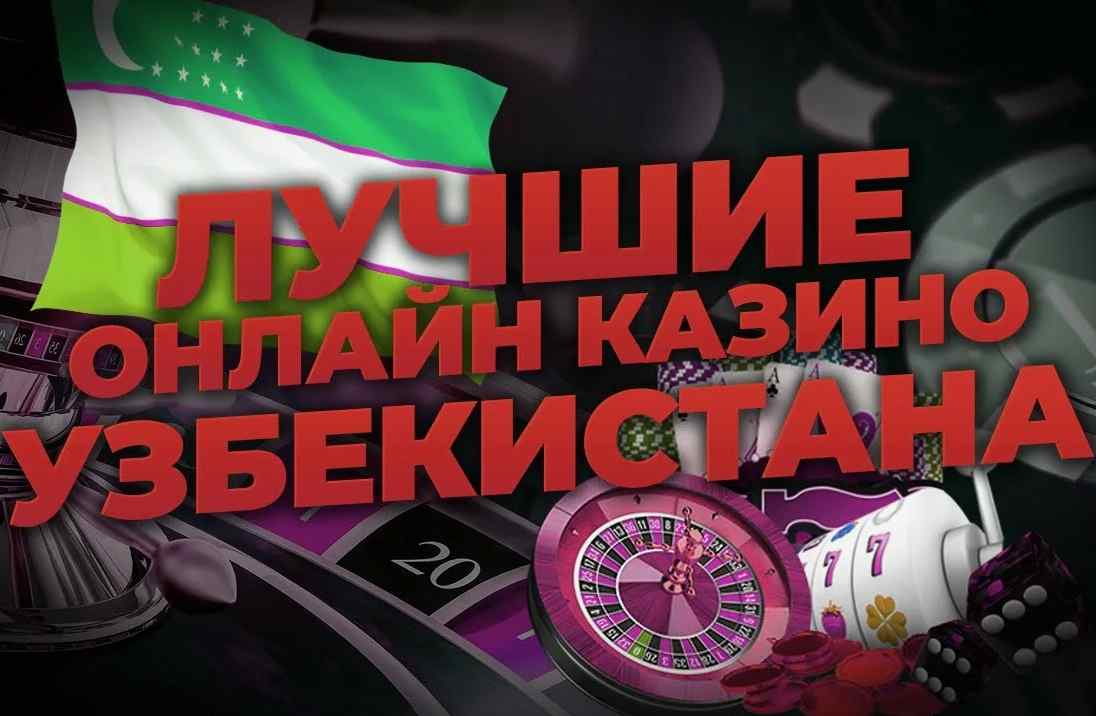 Ro‘yxatdan o‘tgandan so‘ng darhol bonus Onlayn qimor dunyosida yangi imkoniyatlar