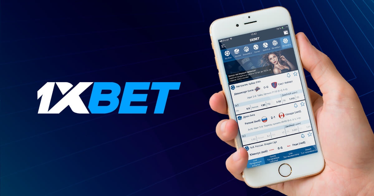 Your Ultimate Guide to Online 1xbet Online Betting Your Ultimate Guide to Online 1xbet Online Betting