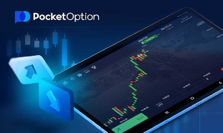 Exploring the Exciting Bonus Offers Pocket Option 34 Exploring the Exciting Bonus Offers Pocket Option 34