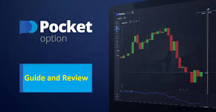 Pocket Option Login Your Step-by-Step Guide to Accessing Your Account Pocket Option Login Your Step-by-Step Guide to Accessing Your Account