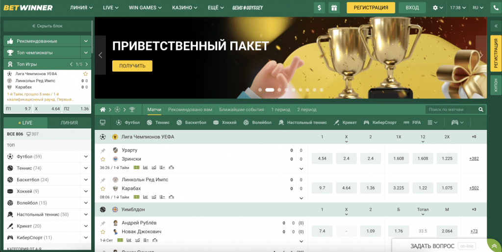 Betwinner top bets Your Guide to the Best Betting Options Betwinner top bets Your Guide to the Best Betting Options